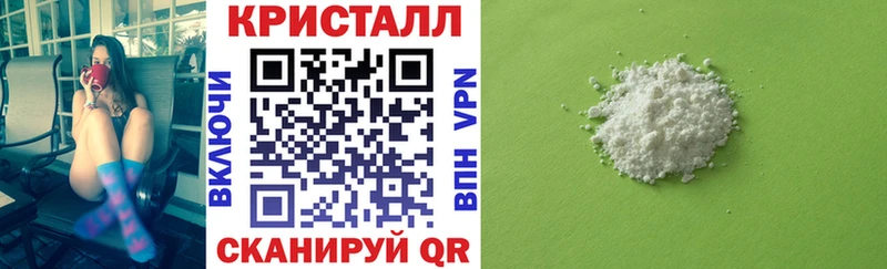 АМФЕТАМИН 98%  где купить наркотик  MEGA онион  Бердск 