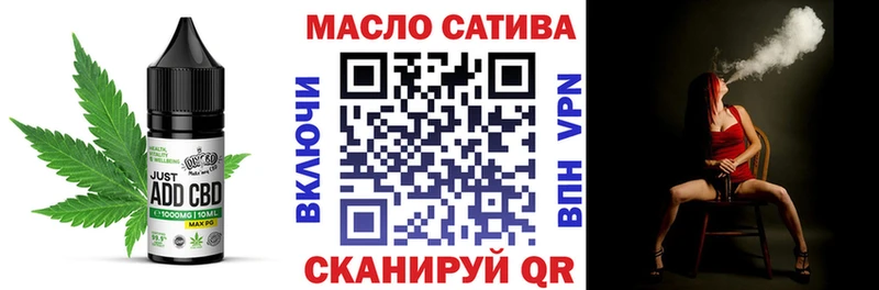 hydra tor  купить   Бердск  Canna-Cookies марихуана 