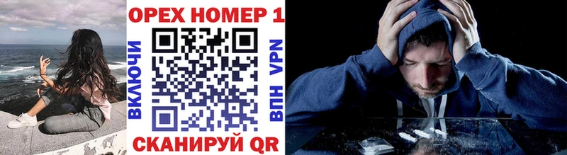Кокаин 98%  mega как войти  Бердск 
