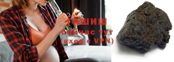 мяу мяу мука Верхнеуральск