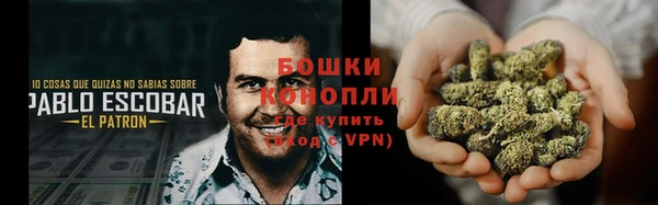 МДМА Верхний Тагил