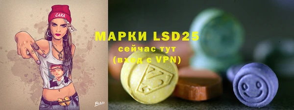 МДМА Верхний Тагил