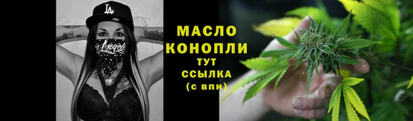 прущий лед Верея