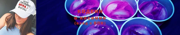 мяу мяу мука Верхнеуральск