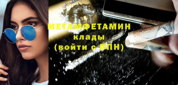 мяу мяу мука Верхнеуральск