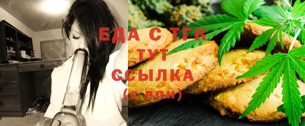 мяу мяу мука Верхнеуральск