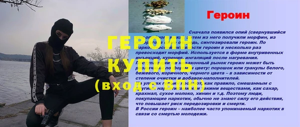 мяу мяу мука Верхнеуральск