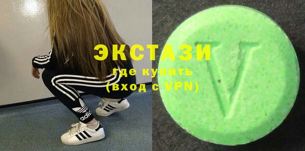 прущий лед Верея