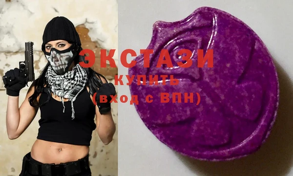 мяу мяу мука Верхнеуральск