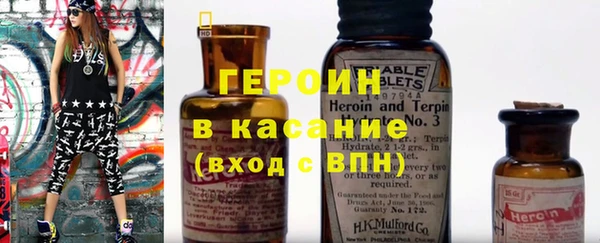 прущий лед Верея
