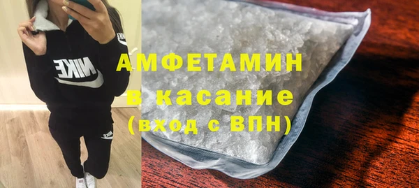 МДМА Верхний Тагил