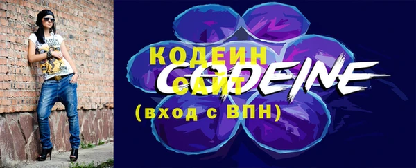 МДМА Верхний Тагил