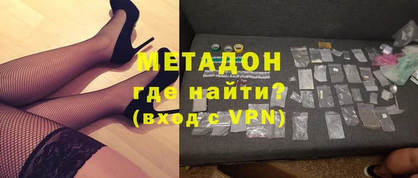 прущий лед Верея