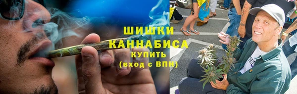 МДМА Верхний Тагил