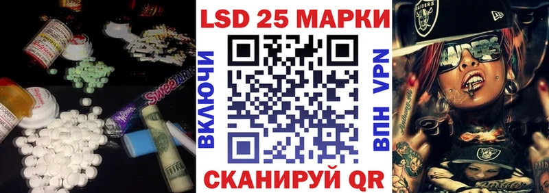 мориарти телеграм  Бердск  LSD-25 экстази ecstasy 