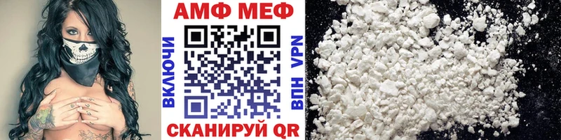 Метамфетамин мет  цены наркотик  Бердск 