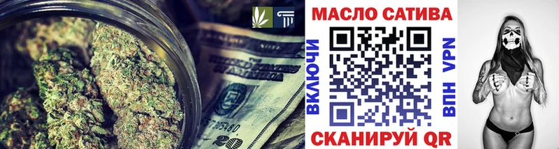 MEGA tor  Бердск  ТГК Wax 