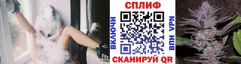купить   OMG онион  МАРИХУАНА LSD WEED  Бердск 